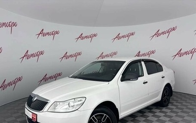 Skoda Octavia, 2013 год, 810 000 рублей, 1 фотография
