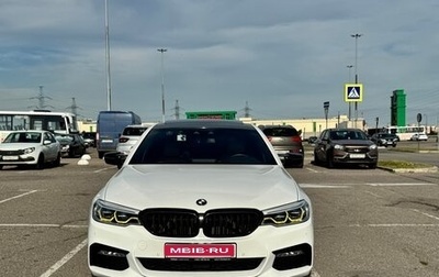 BMW 5 серия, 2018 год, 3 800 000 рублей, 1 фотография