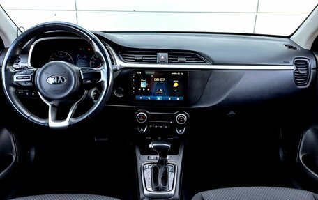 KIA Rio IV, 2021 год, 1 730 000 рублей, 14 фотография