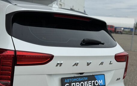 Haval Jolion, 2023 год, 1 990 000 рублей, 13 фотография