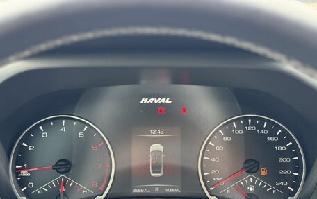 Haval Jolion, 2023 год, 1 990 000 рублей, 14 фотография