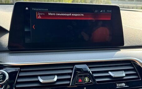 BMW 5 серия, 2018 год, 3 800 000 рублей, 19 фотография