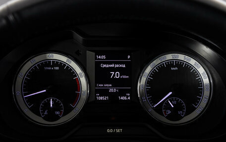 Skoda Octavia, 2019 год, 1 799 000 рублей, 19 фотография