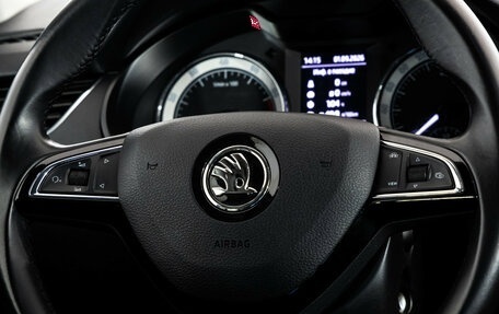 Skoda Octavia, 2019 год, 1 799 000 рублей, 11 фотография
