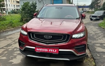 Geely Atlas, 2024 год, 2 800 000 рублей, 1 фотография