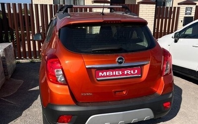 Opel Mokka I, 2014 год, 1 050 000 рублей, 1 фотография