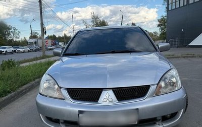 Mitsubishi Lancer IX, 2007 год, 340 000 рублей, 1 фотография