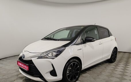 Toyota Yaris III рестайлинг, 2017 год, 1 375 000 рублей, 1 фотография