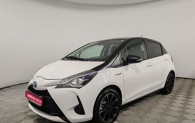 Toyota Yaris III рестайлинг, 2017 год, 1 375 000 рублей, 1 фотография
