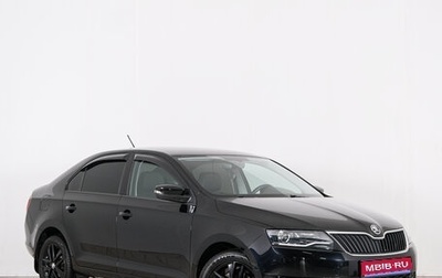 Skoda Rapid I, 2017 год, 1 469 000 рублей, 1 фотография