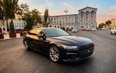 Audi A7, 2022 год, 6 500 000 рублей, 1 фотография