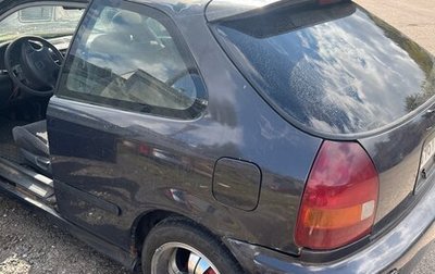 Honda Civic VII, 1996 год, 200 000 рублей, 1 фотография