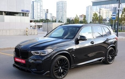 BMW X5, 2021 год, 7 500 000 рублей, 1 фотография
