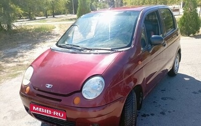Daewoo Matiz I, 2005 год, 220 000 рублей, 1 фотография