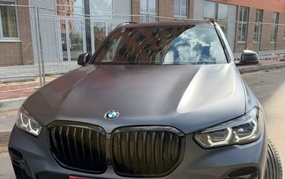 BMW X5, 2021 год, 8 900 000 рублей, 1 фотография