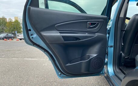 Hyundai Tucson III, 2006 год, 630 000 рублей, 14 фотография