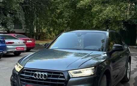 Audi Q5, 2020 год, 3 790 000 рублей, 1 фотография