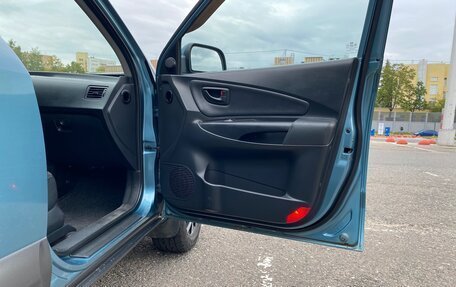 Hyundai Tucson III, 2006 год, 630 000 рублей, 18 фотография