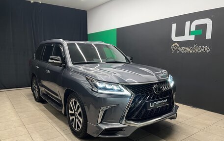 Lexus LX III, 2020 год, 13 500 000 рублей, 1 фотография