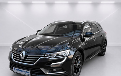 Renault Talisman, 2018 год, 1 440 000 рублей, 1 фотография
