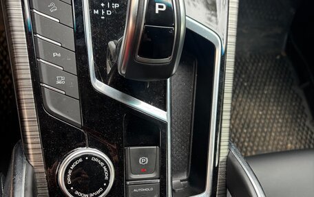 Geely Atlas, 2024 год, 2 800 000 рублей, 4 фотография