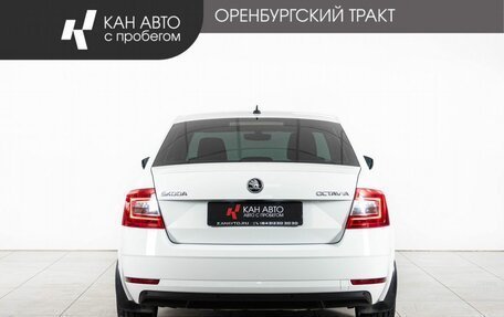 Skoda Octavia, 2020 год, 1 848 000 рублей, 4 фотография