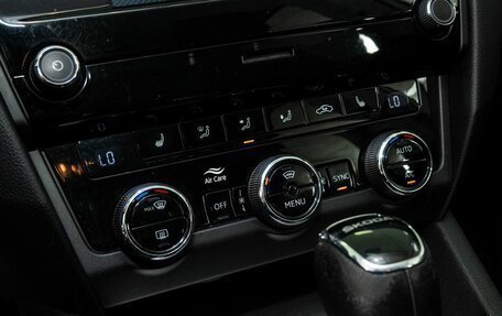 Skoda Octavia, 2020 год, 1 848 000 рублей, 11 фотография