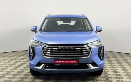 Haval Jolion, 2022 год, 1 485 200 рублей, 3 фотография