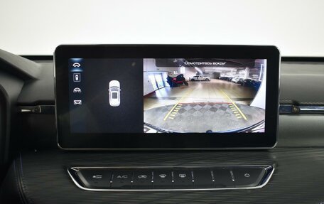 Haval Jolion, 2022 год, 1 485 200 рублей, 19 фотография
