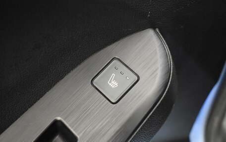 Haval Jolion, 2022 год, 1 485 200 рублей, 22 фотография