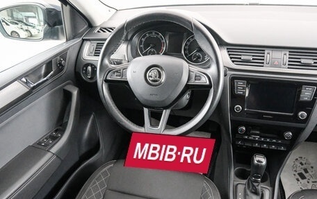 Skoda Rapid I, 2017 год, 1 469 000 рублей, 10 фотография