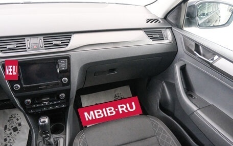 Skoda Rapid I, 2017 год, 1 469 000 рублей, 12 фотография
