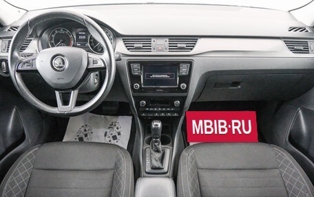 Skoda Rapid I, 2017 год, 1 469 000 рублей, 11 фотография