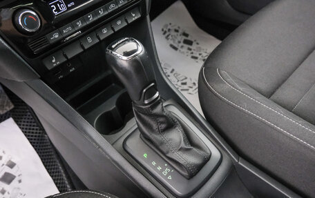 Skoda Rapid I, 2017 год, 1 469 000 рублей, 17 фотография