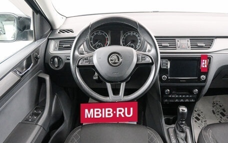Skoda Rapid I, 2017 год, 1 469 000 рублей, 15 фотография