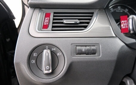 Skoda Rapid I, 2017 год, 1 469 000 рублей, 19 фотография
