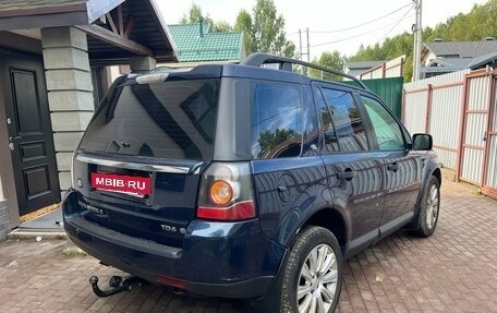 Land Rover Freelander II рестайлинг 2, 2013 год, 1 200 000 рублей, 3 фотография