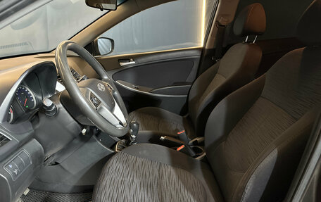 Hyundai Solaris II рестайлинг, 2015 год, 885 000 рублей, 7 фотография
