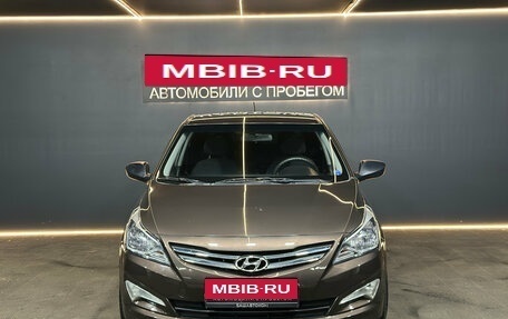 Hyundai Solaris II рестайлинг, 2015 год, 885 000 рублей, 2 фотография