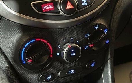 Hyundai Solaris II рестайлинг, 2015 год, 885 000 рублей, 13 фотография