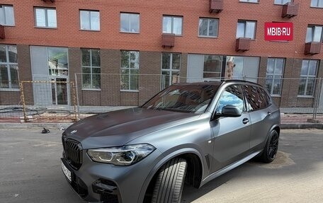 BMW X5, 2021 год, 8 900 000 рублей, 3 фотография