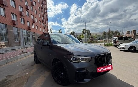 BMW X5, 2021 год, 8 900 000 рублей, 5 фотография