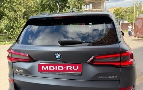 BMW X5, 2021 год, 8 900 000 рублей, 8 фотография