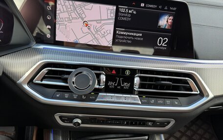 BMW X5, 2021 год, 8 900 000 рублей, 13 фотография