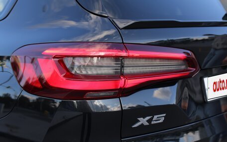 BMW X5, 2021 год, 7 500 000 рублей, 8 фотография