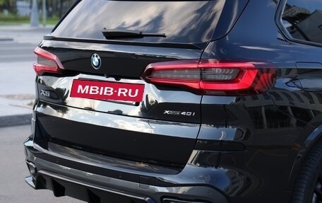 BMW X5, 2021 год, 7 500 000 рублей, 7 фотография