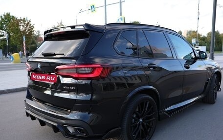 BMW X5, 2021 год, 7 500 000 рублей, 16 фотография
