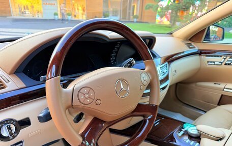 Mercedes-Benz S-Класс, 2010 год, 3 750 000 рублей, 12 фотография