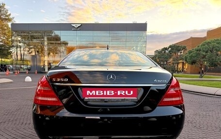 Mercedes-Benz S-Класс, 2010 год, 3 750 000 рублей, 6 фотография