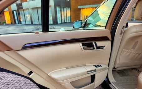 Mercedes-Benz S-Класс, 2010 год, 3 750 000 рублей, 17 фотография